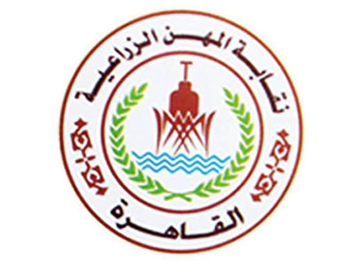 Agricultural Professions Syndicate